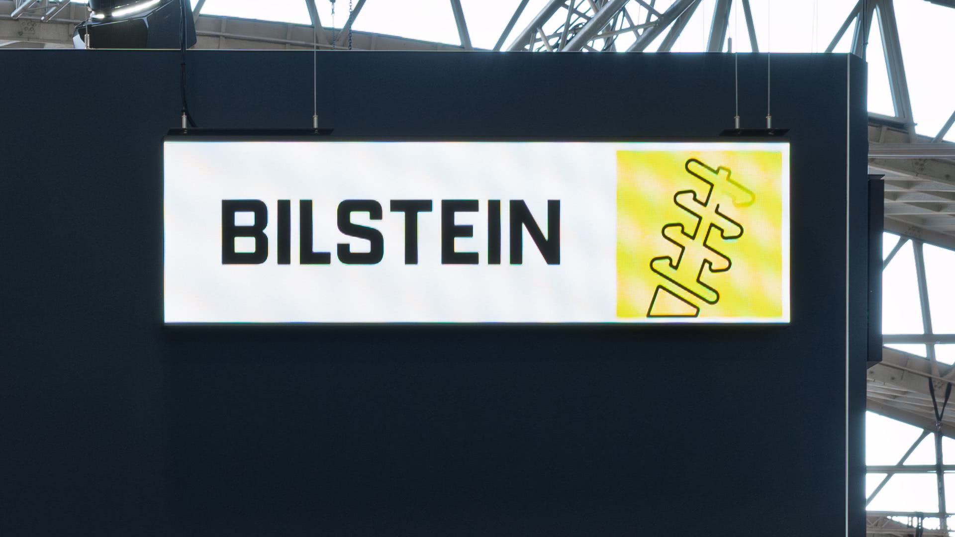 videowall-horizontal-wand